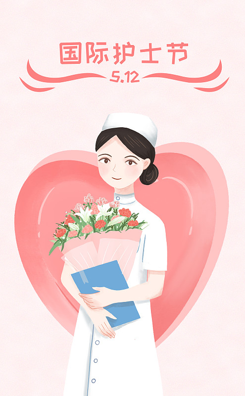 女性护士手捧鲜花庆祝5月12日国际护士节 手绘插画下载