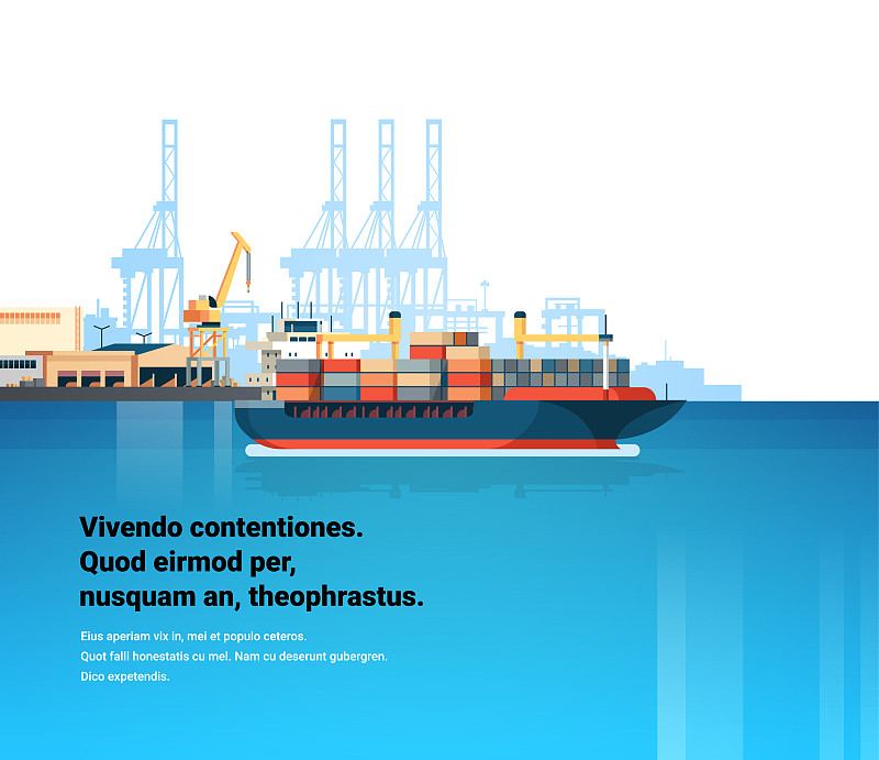 工业海港货物物流集装箱图片素材