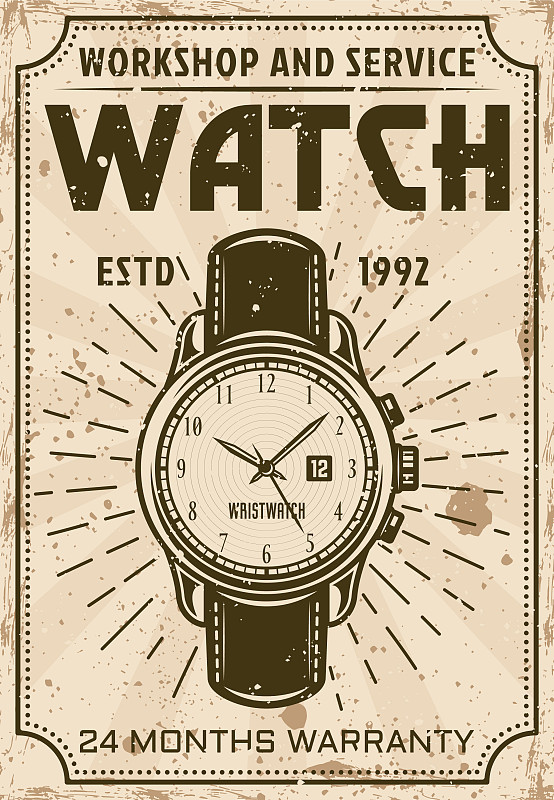 手表维修服务广告海报图片下载