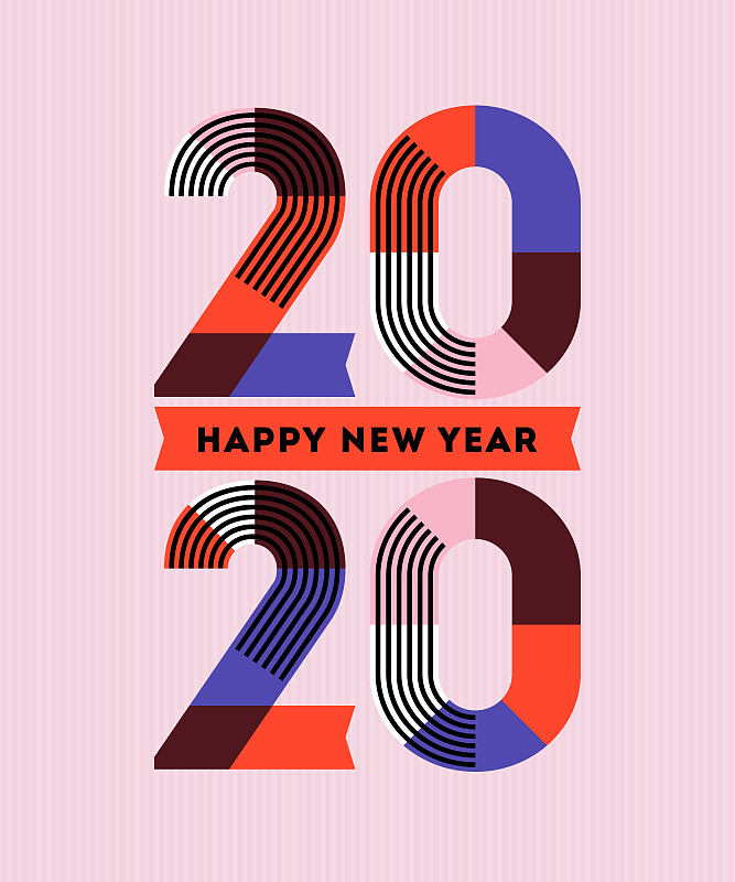 用条纹和丝带祝你2020年新年快乐图片下载