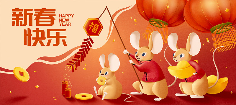 新春快乐可爱小鼠放鞭炮庆祝插图图片素材