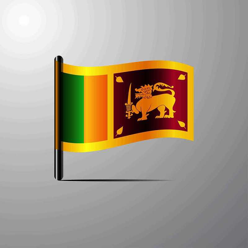 斯里兰卡国旗 简笔画图片