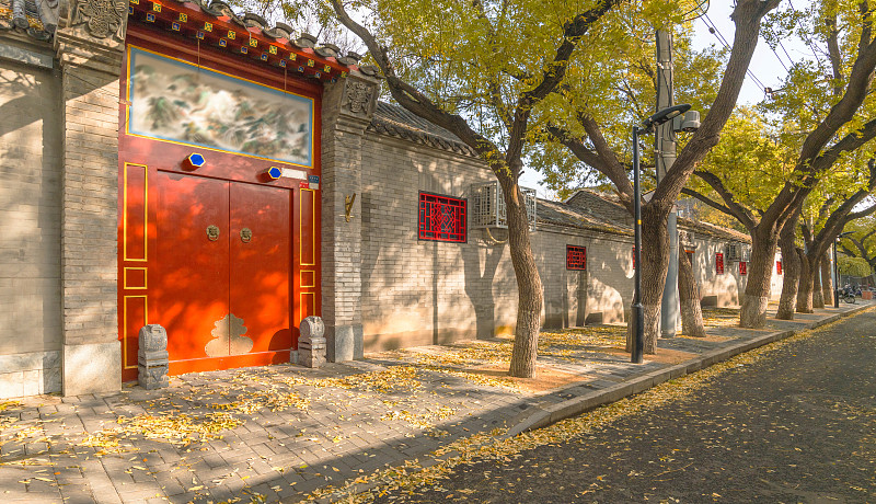 北京秋天的胡同四合院图片下载