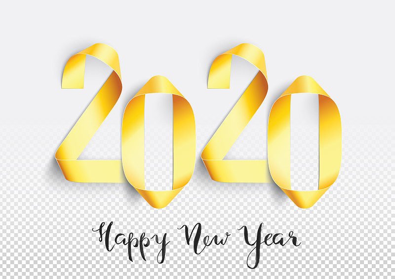 2020年新年贺卡——手工绘制的金色彩纸条扭曲成数字形状图片素材