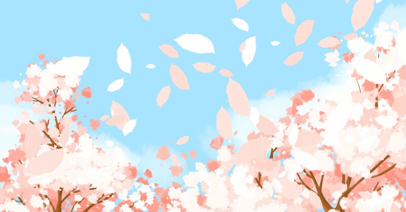 春季樱花动图图片下载