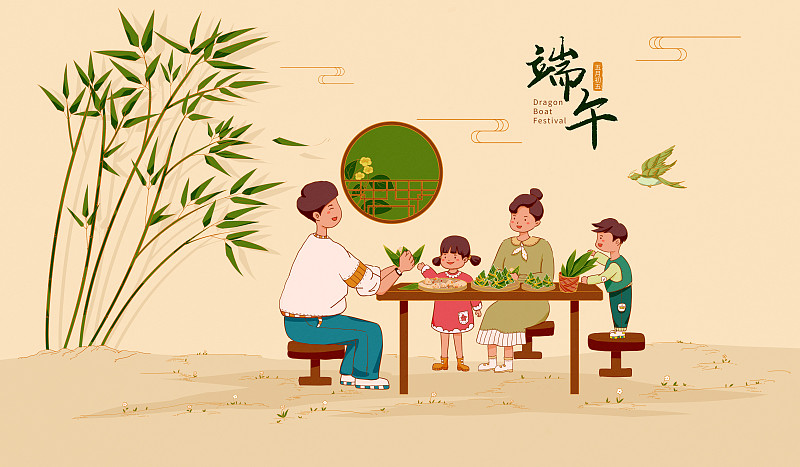 一家人在庭院里包粽子中国风端午节插画海报下载