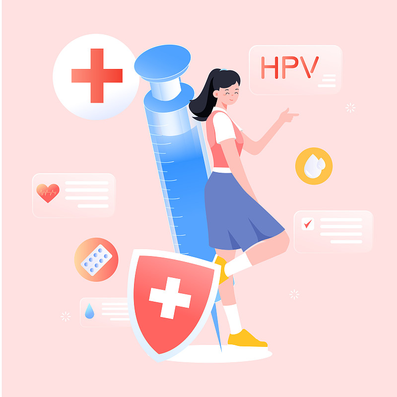 关爱女性疾病身体健康HPV疫苗九价预约接种医疗健康矢量插画下载