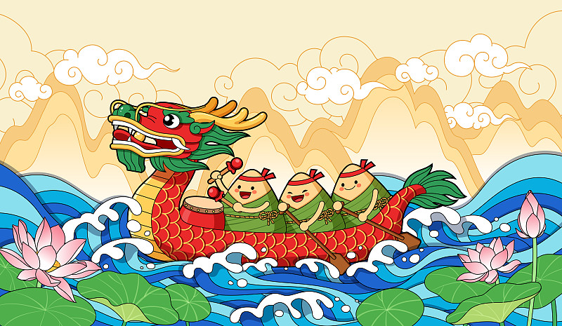 粽子在水上划龙舟中国风插画图片