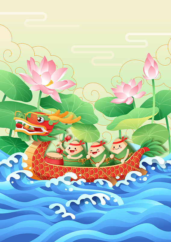 端午节粽子划龙舟和荷花水浪背景图片下载