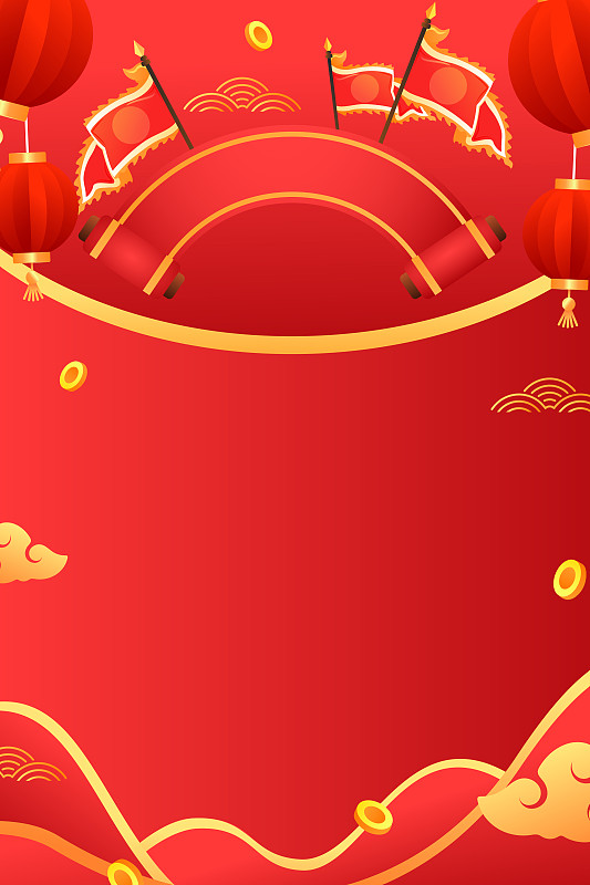 卡通新年快乐春节喜庆年俗传统节日年货节背景中国风矢量插画下载