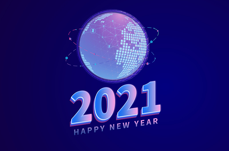 2021新年数字标语和一个发光地球仪插画图片