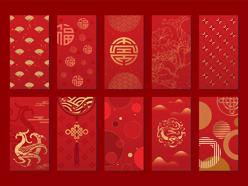 中国风国潮节日红包传统纹饰设计包装图片素材
