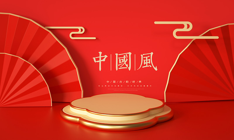 中国风红色三维场景渲染图片素材