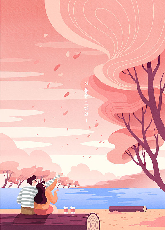 矢量插图的夫妇坐在树与樱花树在春天的河流图片下载
