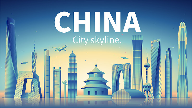 中国城市天际线建筑地标矢量插画下载