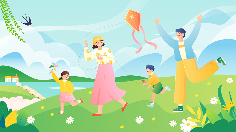 一家四口五一十一清明春天在户外草地放风筝玩风车矢量插画横图下载