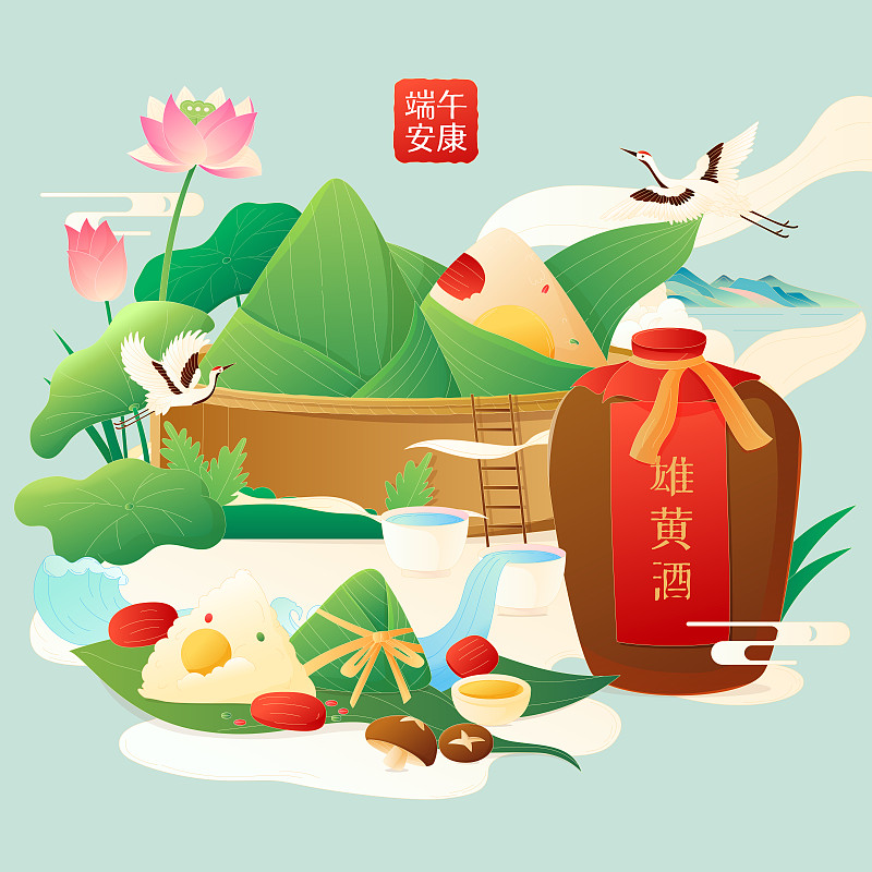 端午节食物粽子酒艾草荷花国潮风矢量插画海报图片