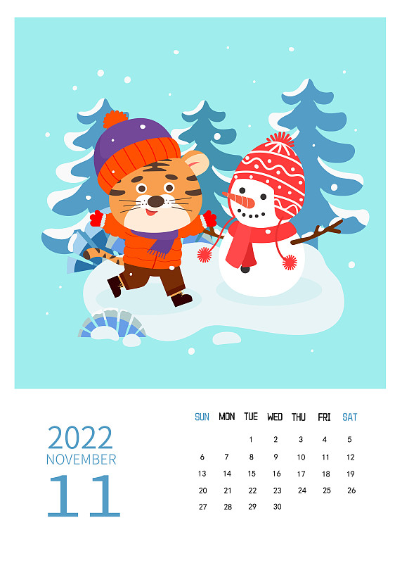 2022虎年日历11月份矢量插画图片