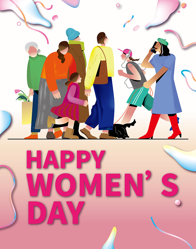 三八国际妇女节竖版海报图片下载