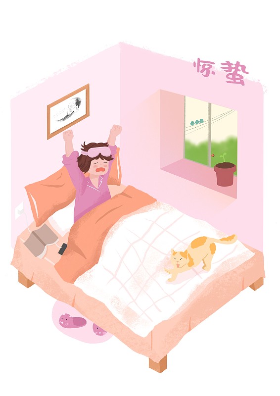一个女孩从床上醒过来猫咪在伸懒腰插画图片