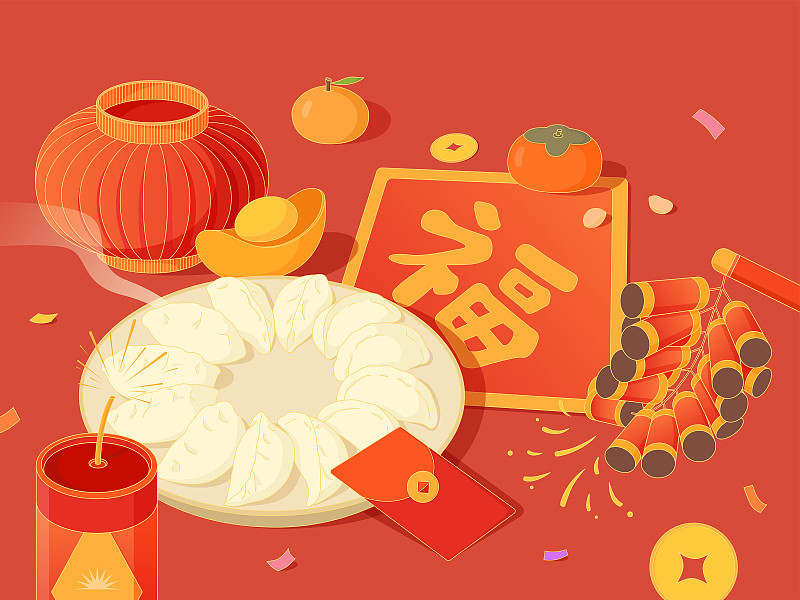 喜庆的新年元素灯笼饺子鞭炮红包手绘插画下载