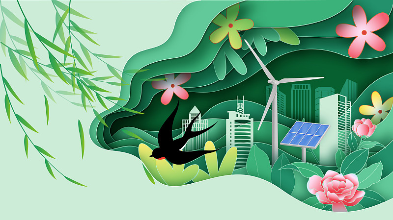 春天绿色生活低碳出行环保剪纸风格矢量插画下载