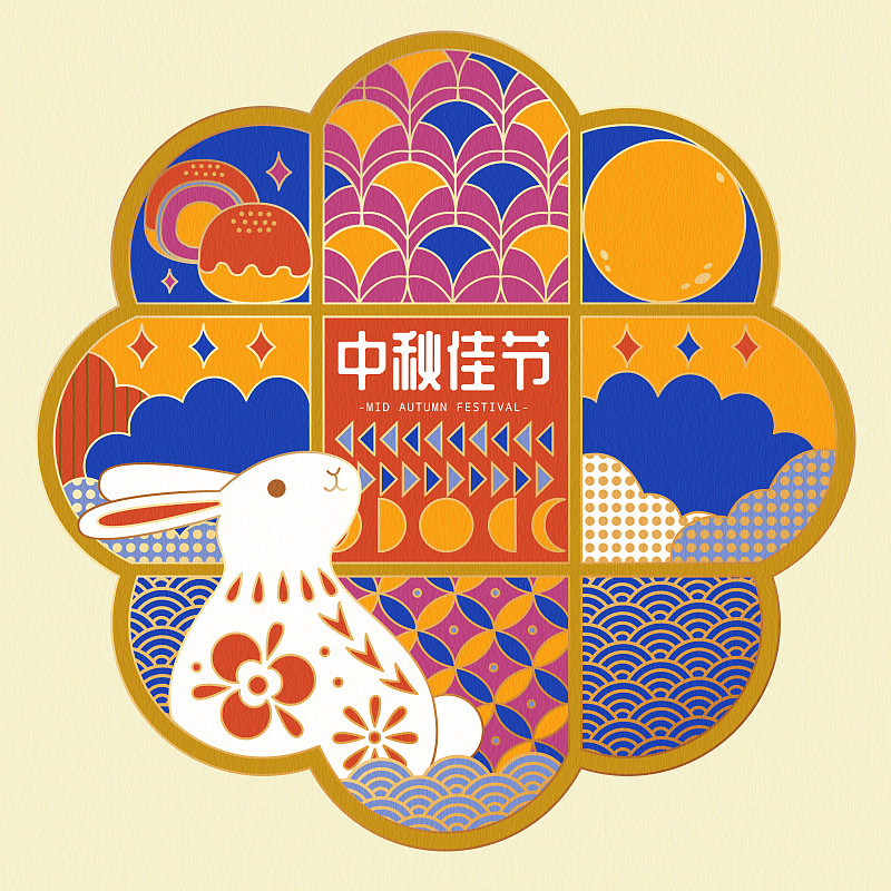 复古几何图案网格展板与花纹白兔中秋节海报图片下载