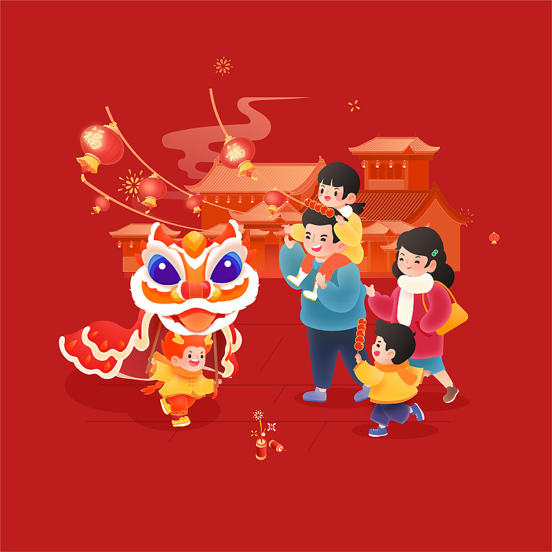 春节年俗风俗系列插画之大年初三逛庙会舞狮子下载