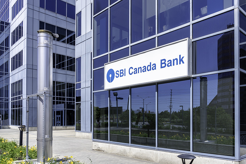 SBI加拿大银行位于加拿大安大略省密西索加的办公大楼。图片下载