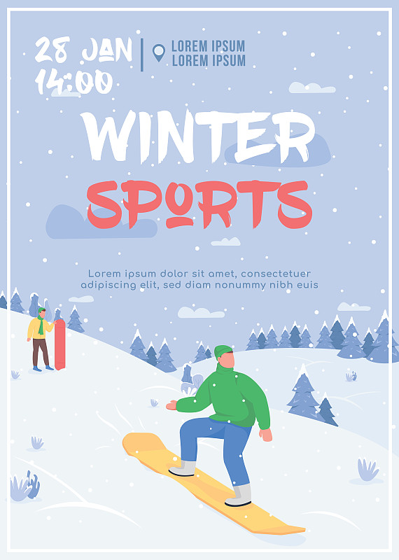 冬季运动海报平面矢量模板图片下载