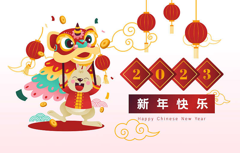 兔头木偶，舞狮表演，中国新年，矢量，插图，翻译:新年快乐图片下载
