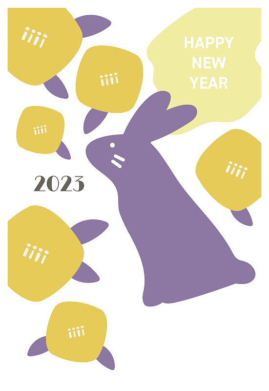 2023年兔年的新年贺卡图片下载