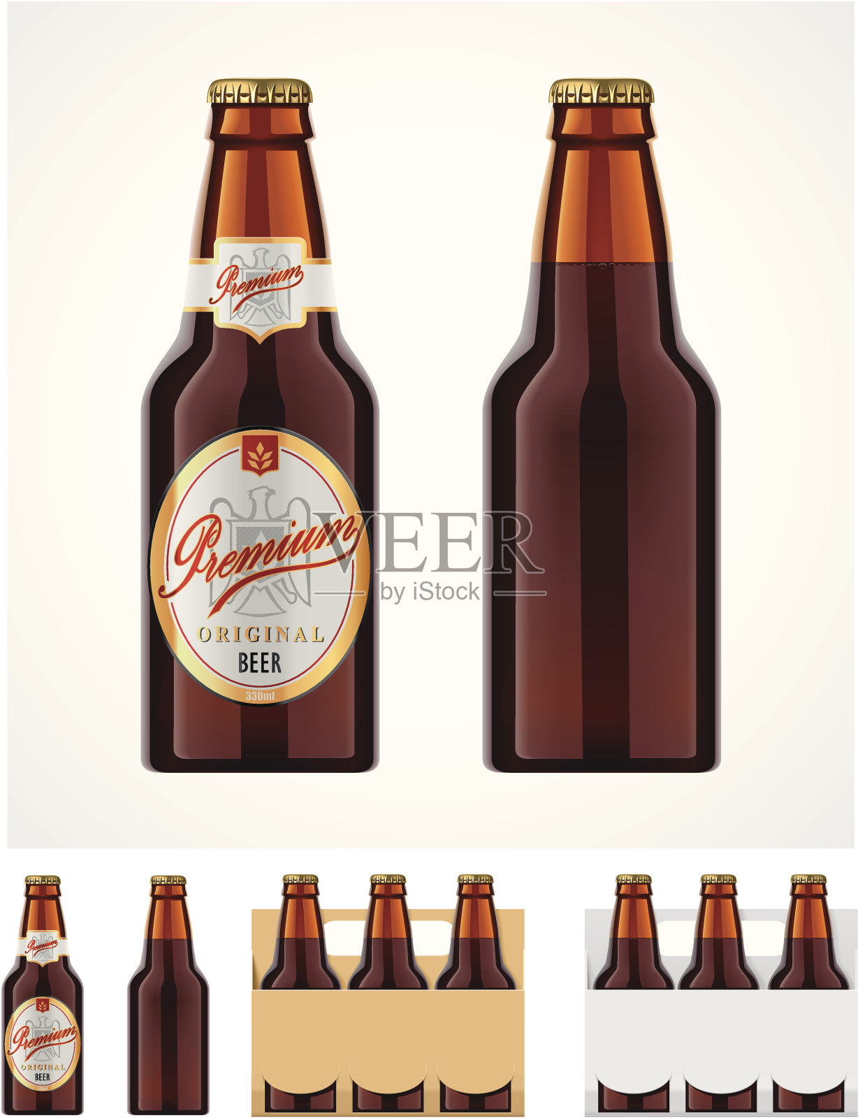 啤酒瓶图标插画图片素材