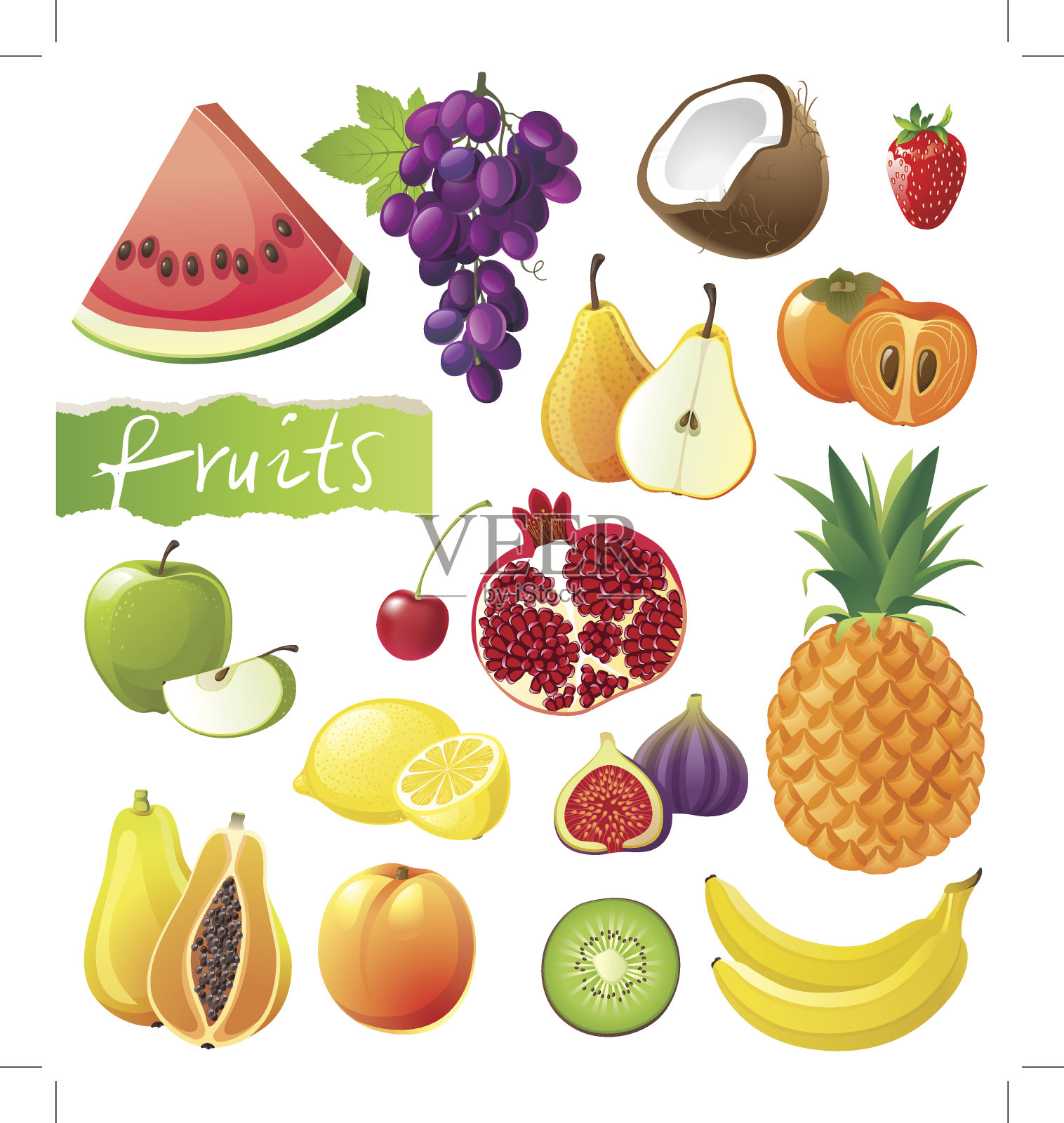 水果组插画图片素材