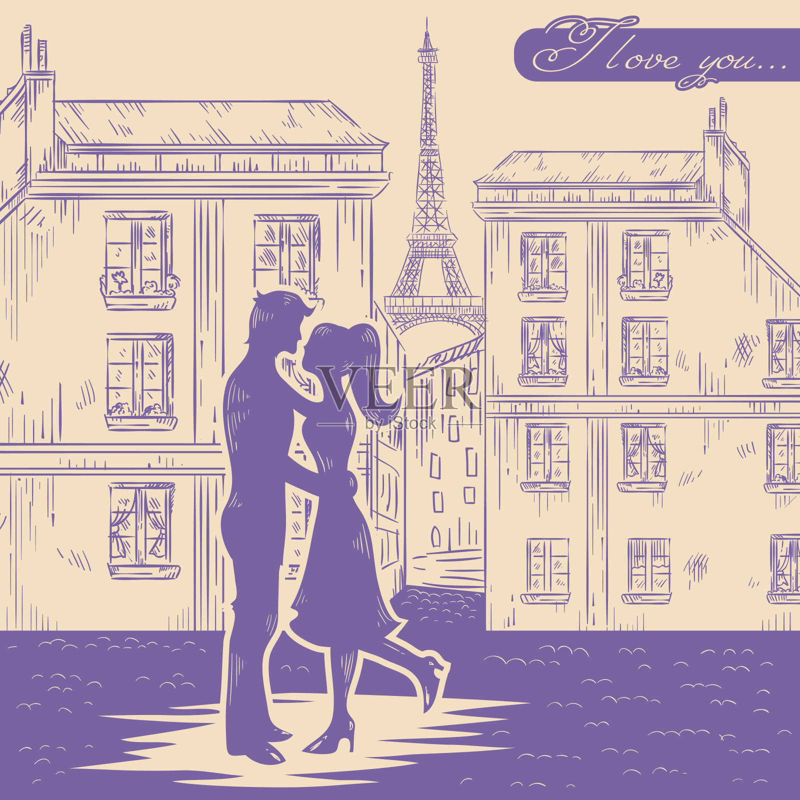 幸福的夫妇在巴黎街头相爱的背景插画图片素材