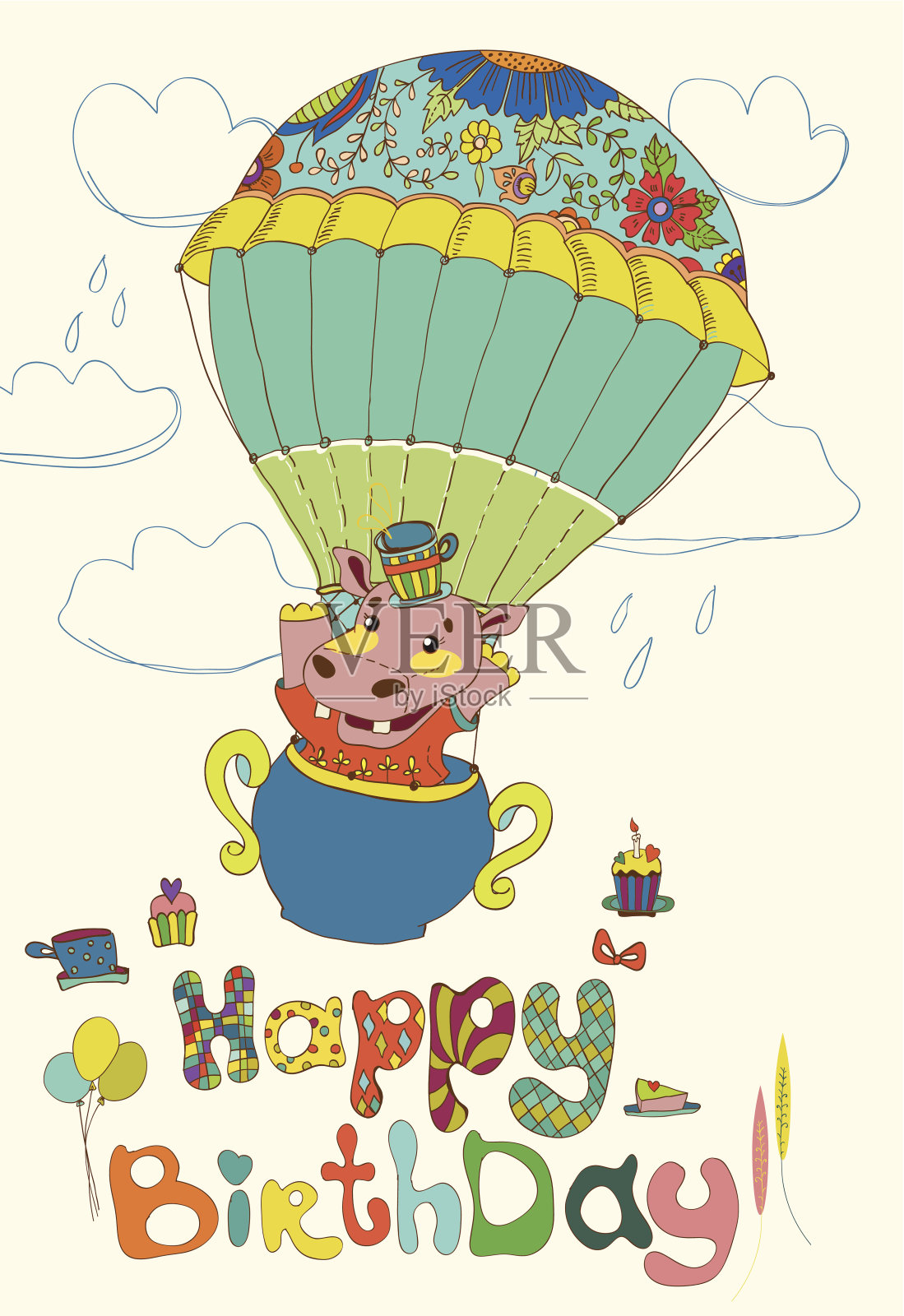 生日快乐的彩色背景与有趣的河马插画图片素材