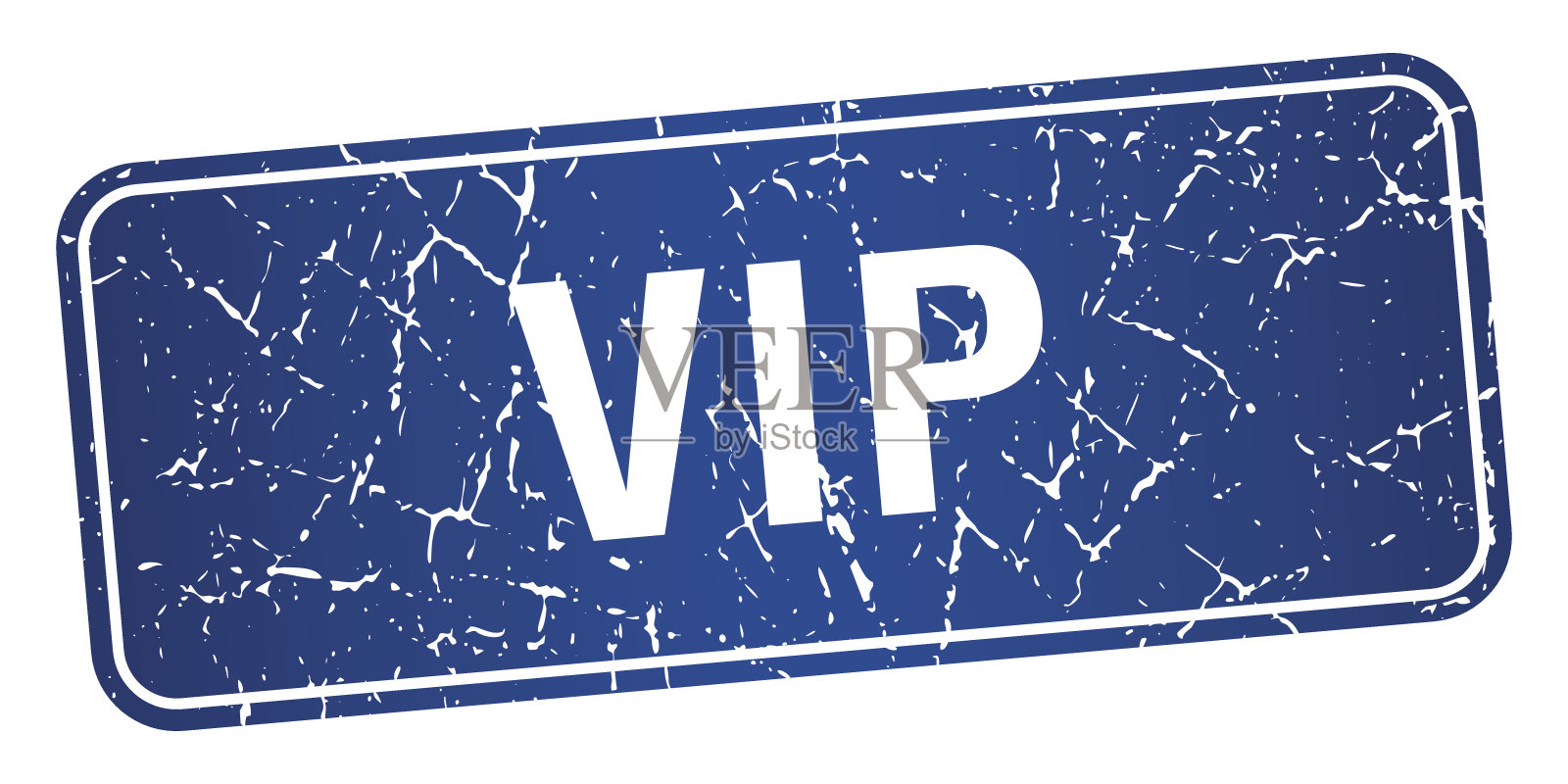 VIP蓝色方形垃圾摇滚纹理孤立邮票插画图片素材