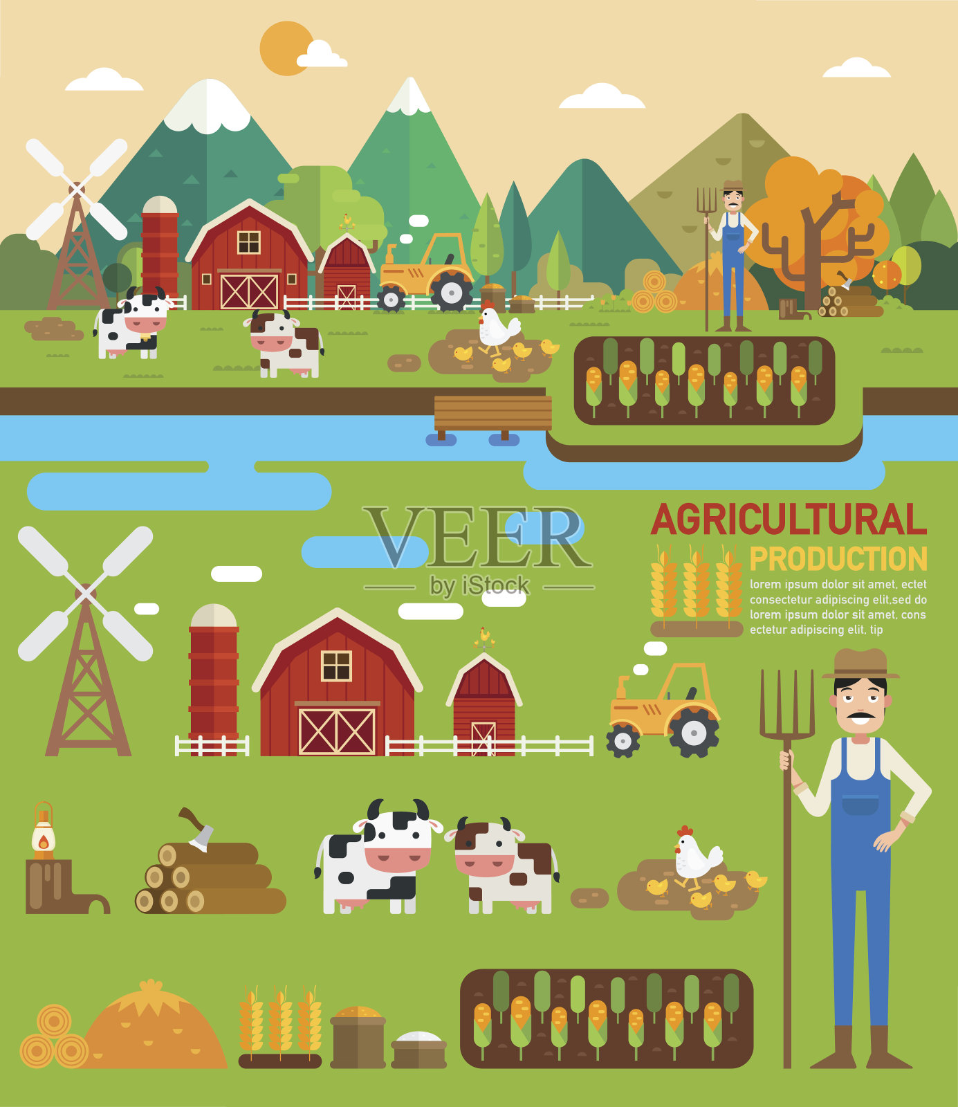 农业生产信息插画图片素材