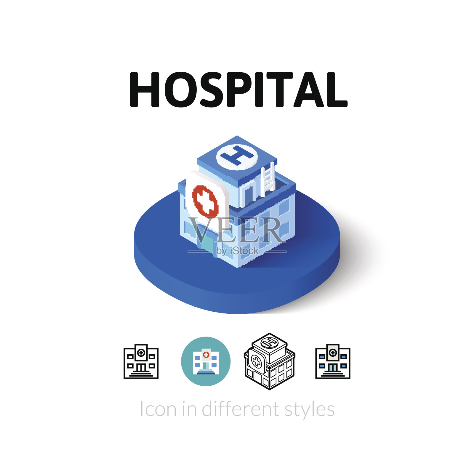 不同风格的医院图标图标素材