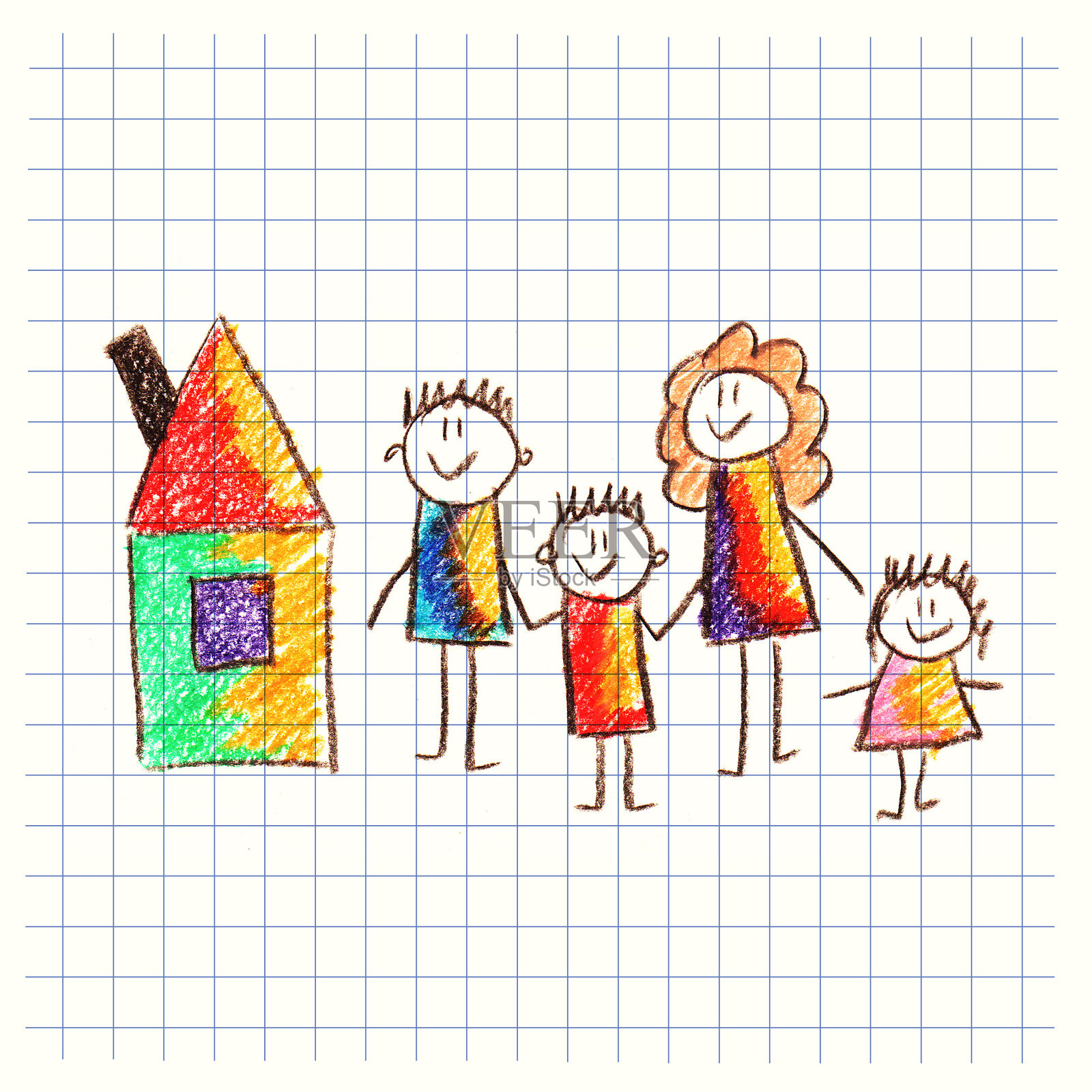五彩斑斓的家庭图画。插画图片素材
