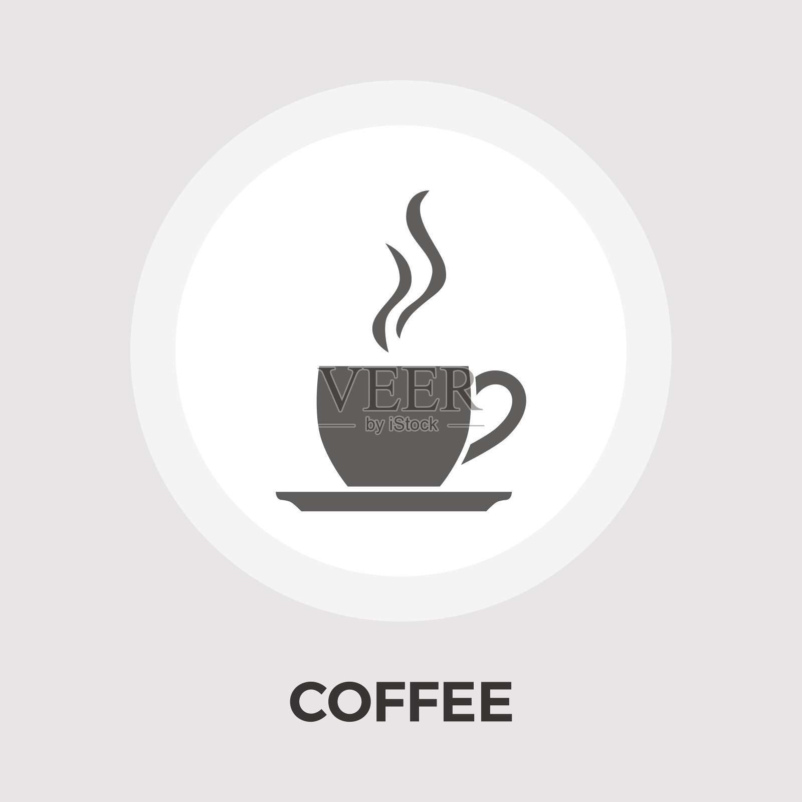 咖啡杯扁平图标插画图片素材