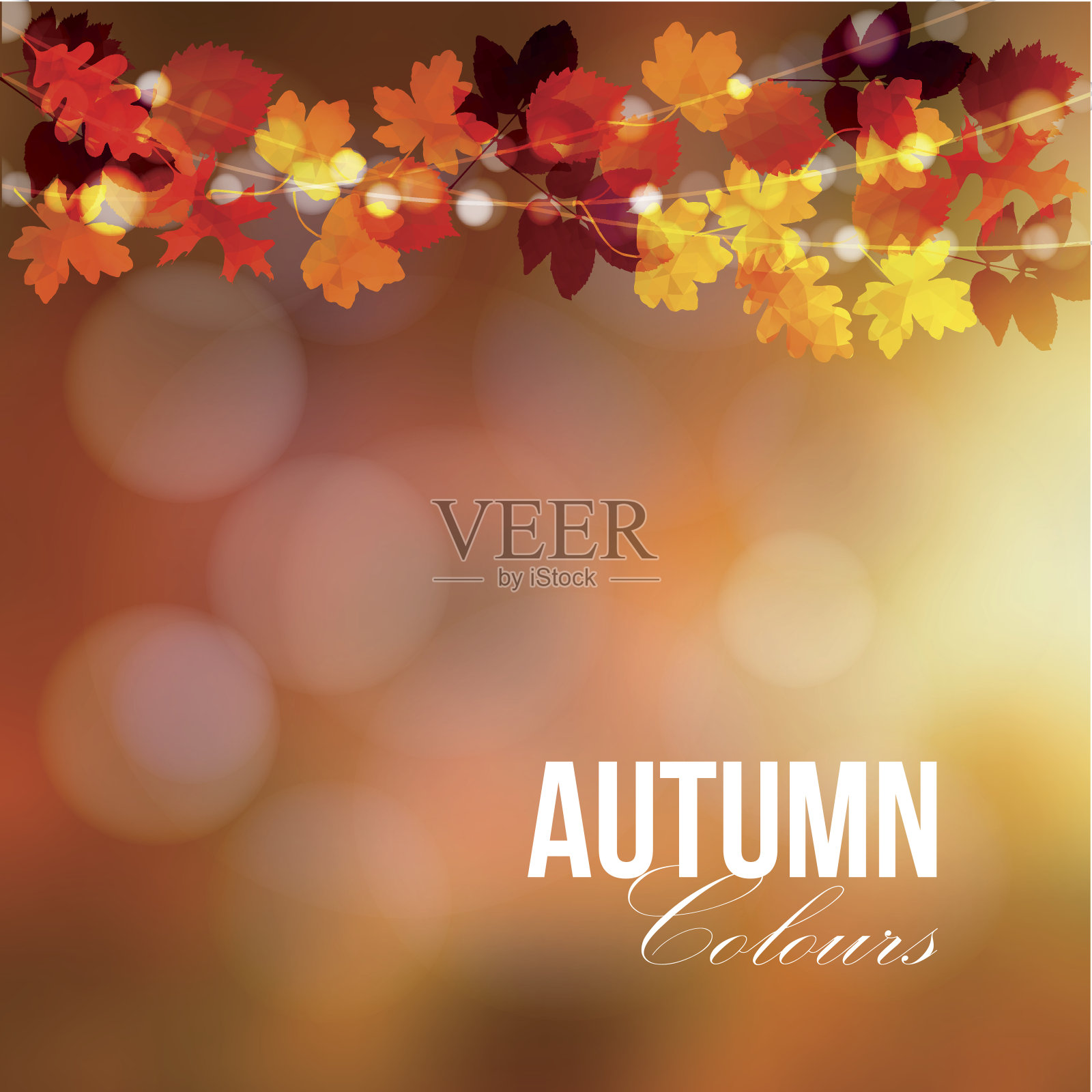 秋天，秋天的卡片，横幅。游园会装饰。五颜六色的树叶。插画图片素材