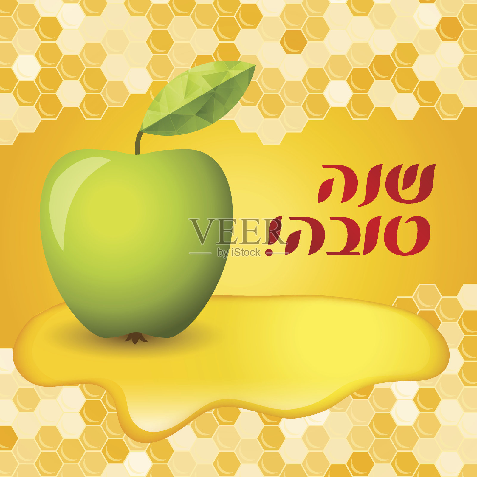 犹太新年卡片-苹果和蜂蜜的插图插画图片素材