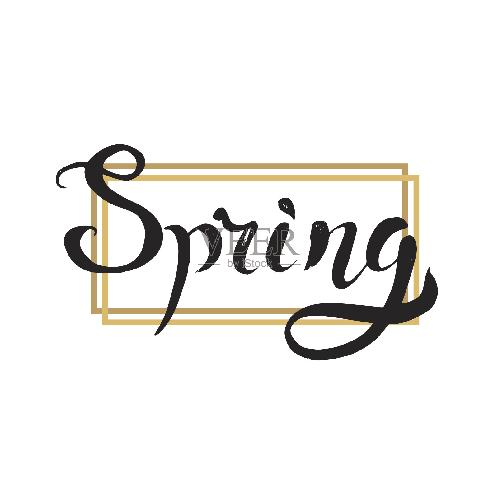 “春”字手绘装饰金框。矢量设计设计元素图片