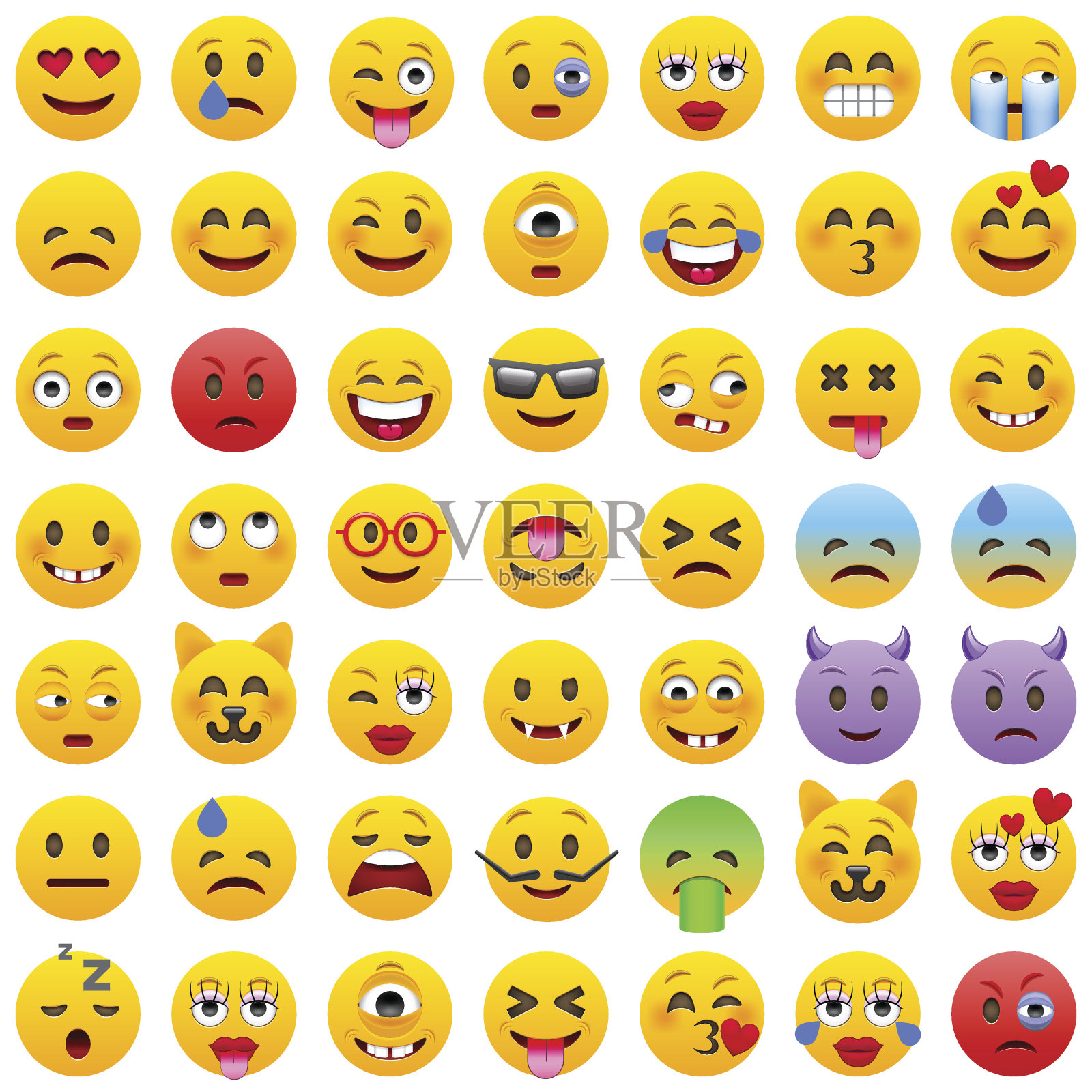 的表情符号。Emoji集。微笑的图标图标素材