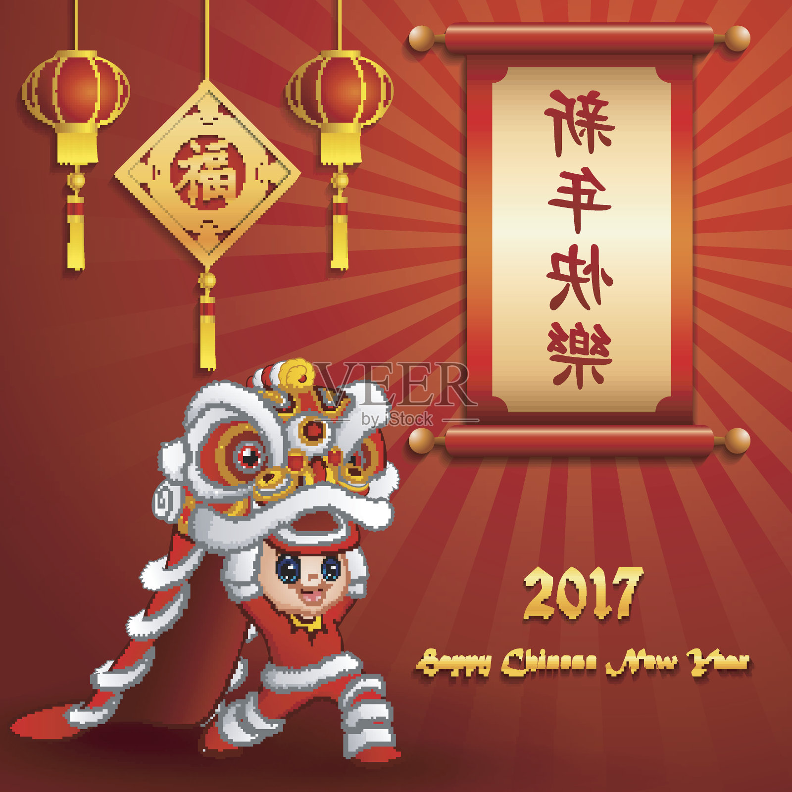 中国新年与中国孩子玩舞狮插画图片素材