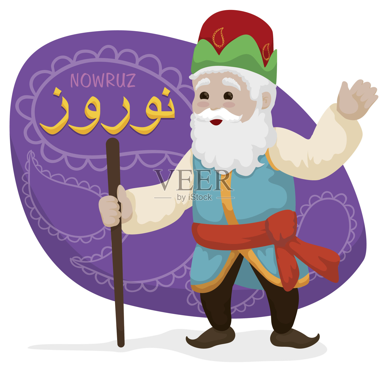 可爱的老人阿姆诺鲁孜节和庆祝波斯新年插画图片素材