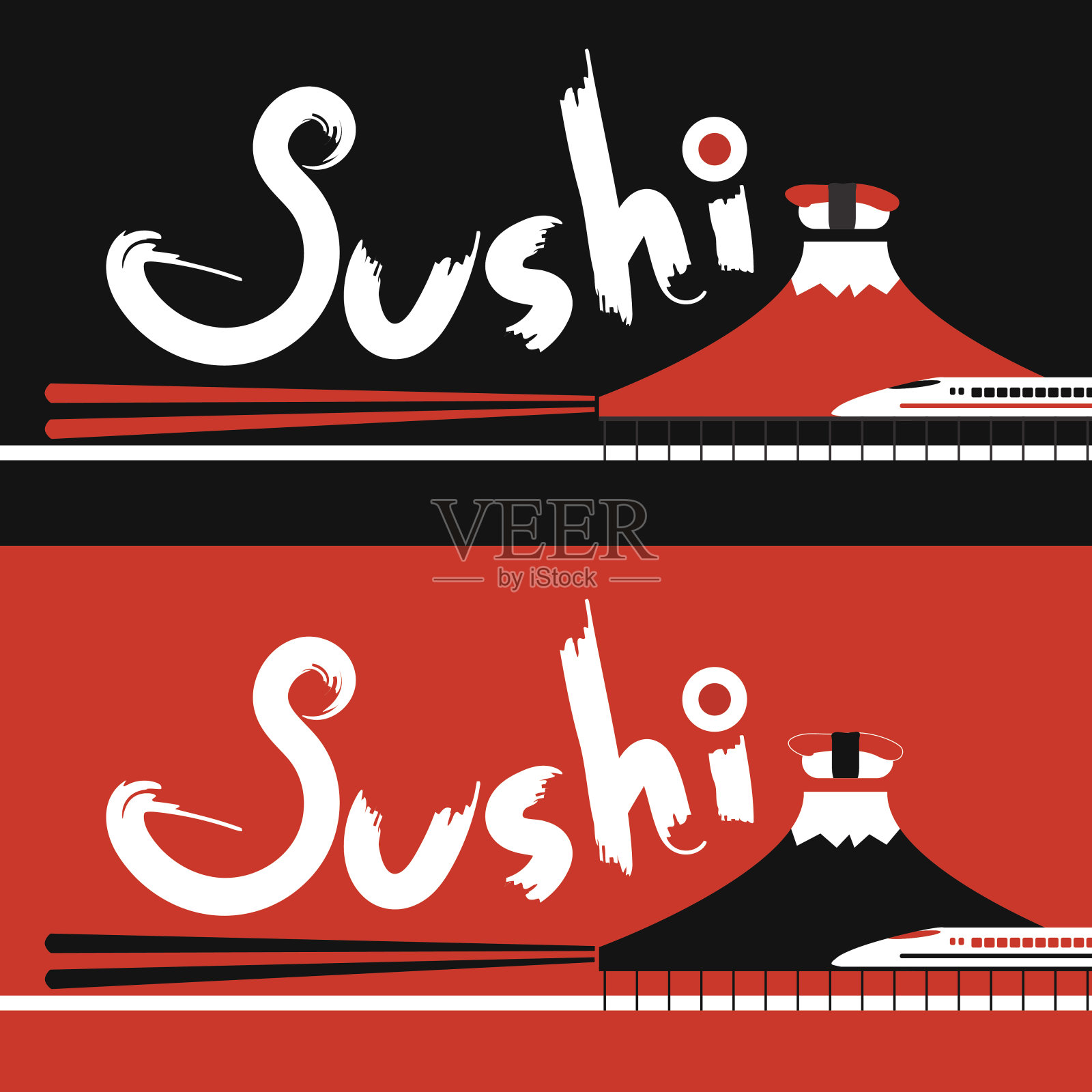寿司菜单日式餐厅，书法设计插画图片素材