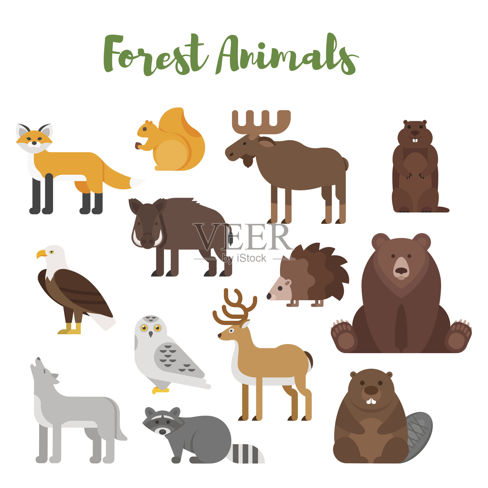 矢量平面风格的森林动物集。设计元素图片