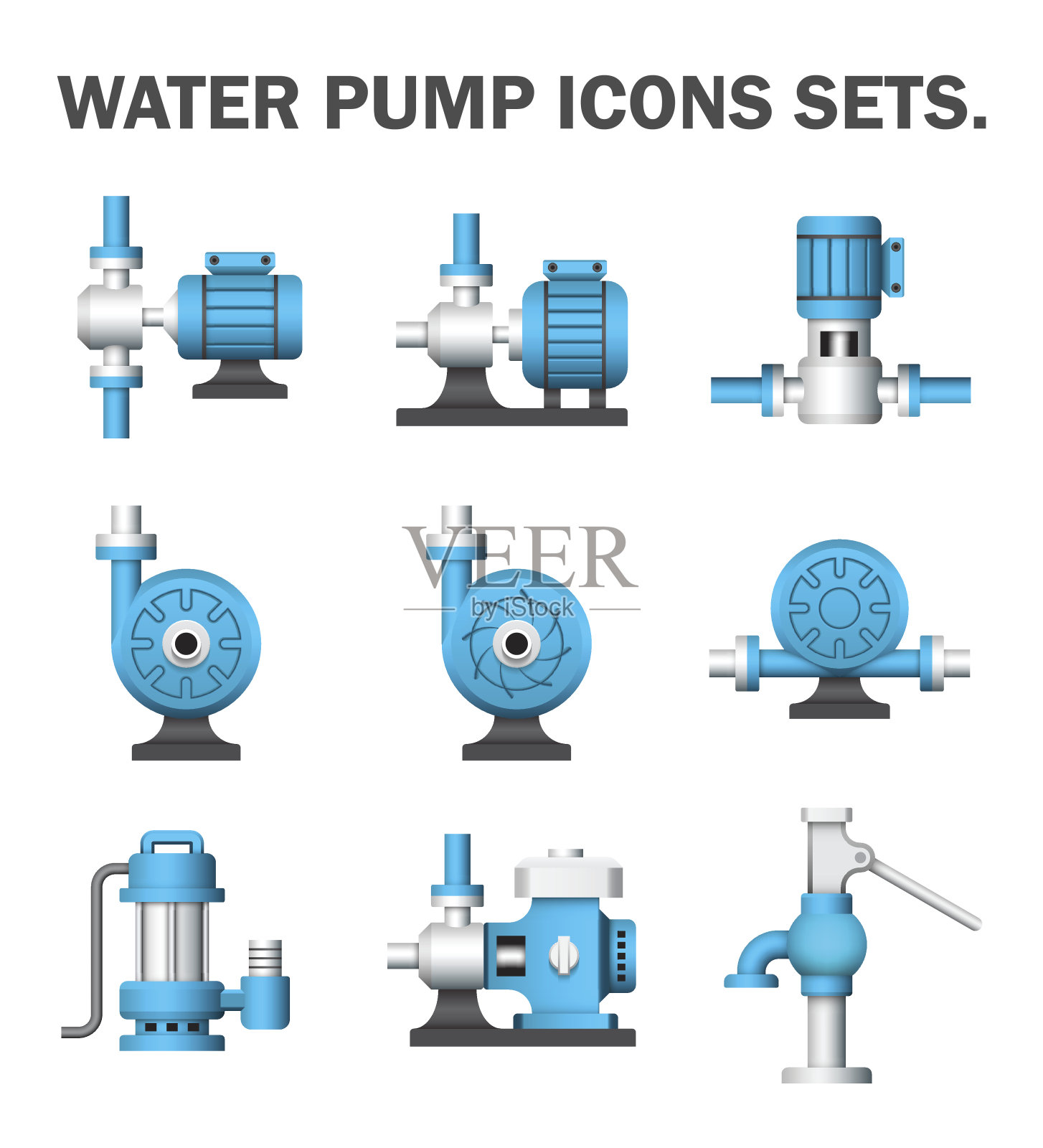水泵插画图片素材